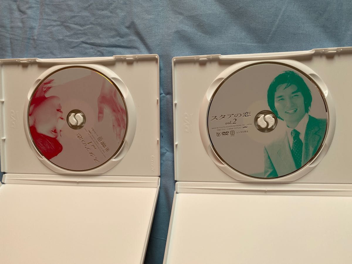 ☆ スタアの恋 dvd box 日本正規品-