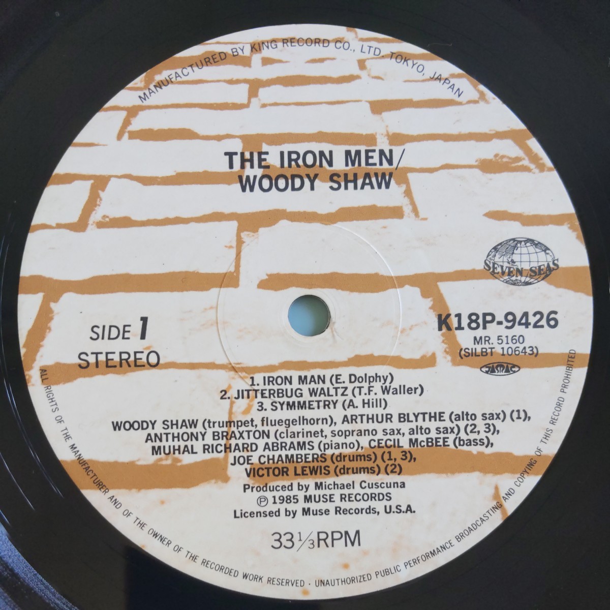 【試聴済LP】Woody Shaw『The Iron Men』ウディ・ショウ★1985年K18P-9426★Anthony Braxton/Cecil Mcbee/Arthur Blytheの画像6