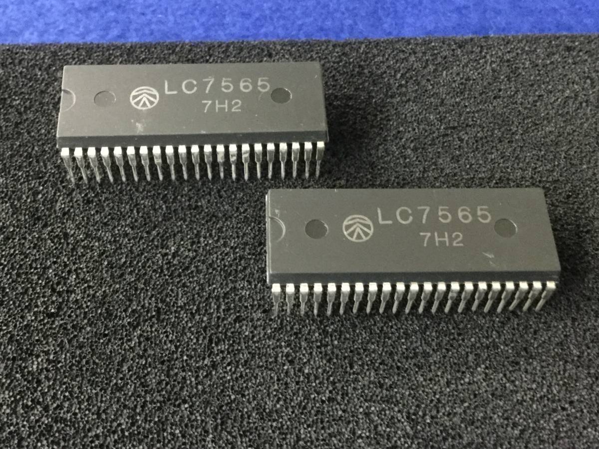 Yahoo!オークション - LC7565 三洋 蛍光表示管ドライバーIC Yahoo!オークション - LC7565 三洋 蛍光表示管ドライバーIC