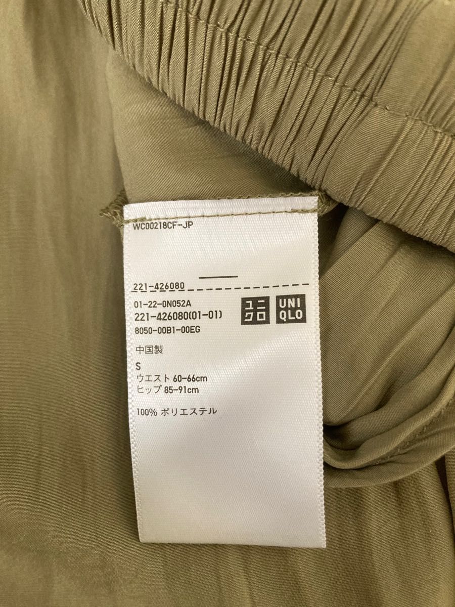 【新品未使用】ユニクロ　ワッシャーサテンスカートパンツ　Sサイズ