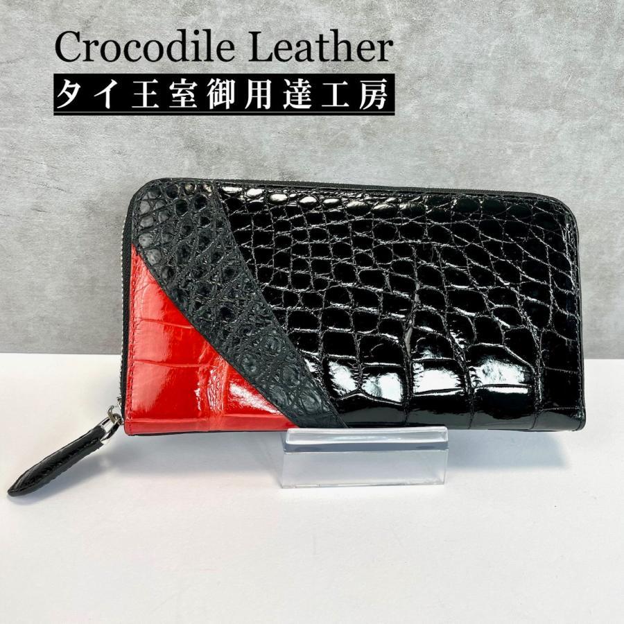 超歓迎 シャイニング クロコダイル 長財布 メンズ クロコダイル財布メンズ クロコ財布 522 レディース財布 鰐革 ワニ革 本物 長財布(小銭入れあり) 超歓迎 シャイニング クロコダイル 長財布 メンズ クロコダイル財布メンズ クロコ財布 522 レディース財布 鰐革 ワニ革 本物 長財布(小銭入れあり)