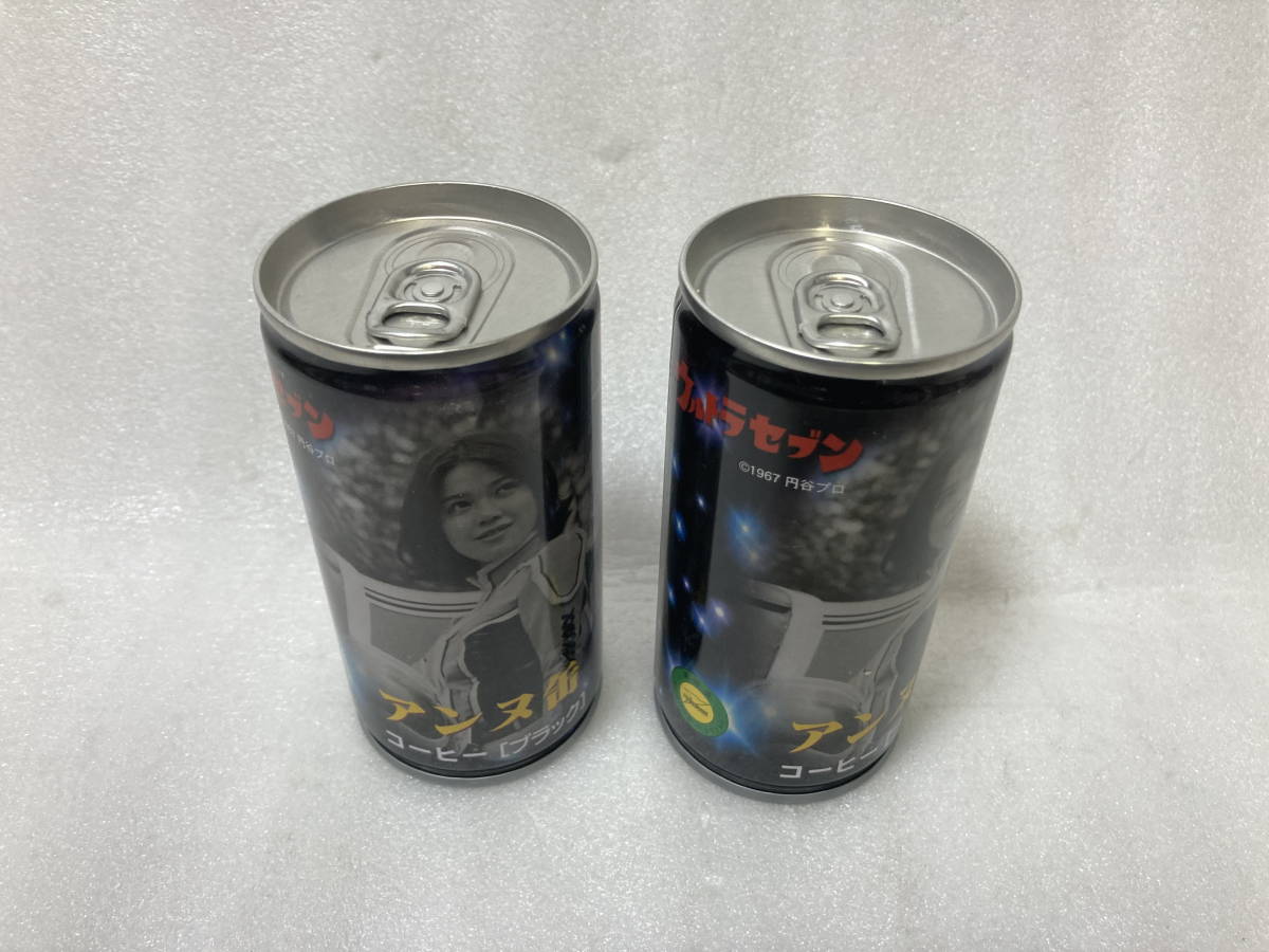 ★アンヌ缶 ペアセット ひし美ゆり子 ウルトラセブン アンヌ隊員 アンヌ缶 缶コーヒー 未開封★_画像6