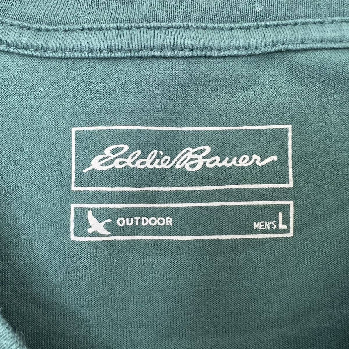 Eddie Bauer ☆ River RAFTING プリント◎ グリーン 半袖 Tシャツ L アメカジ 大人カジュアル 春夏 定番 人気 エディーバウアー■S1913_画像5