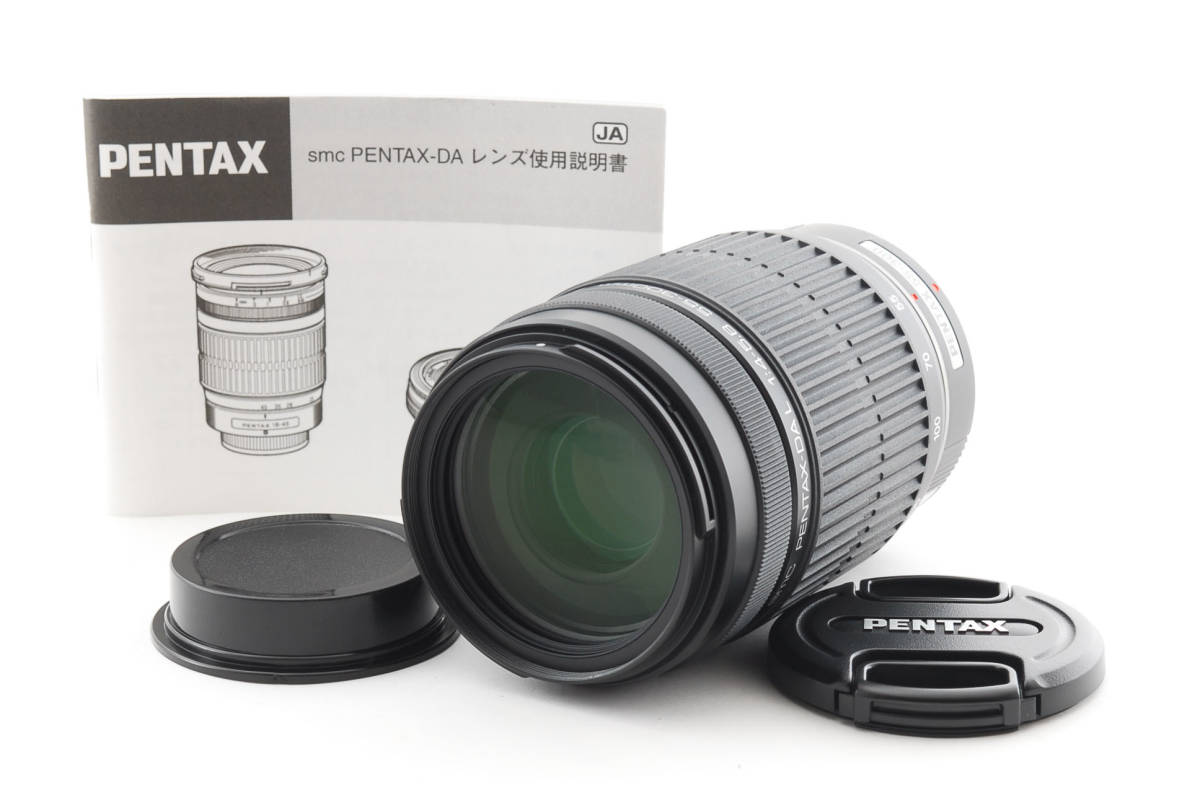 SMC PENTAX DAL 55-300mm 4-5.8 ED 望遠 - 通販 - toptelha.net.br