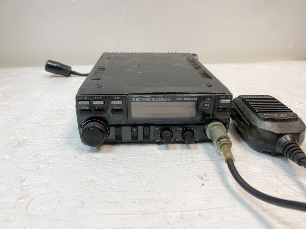 アイコム ICOM アマチュア 無線機 IC-2730D デュアルバンド