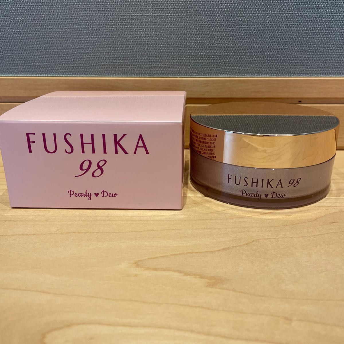 パーリーデューFUSHIKA98プレミアムオールインワン美肌ジェルエレガントモイスチャー100g(2倍サイズ)