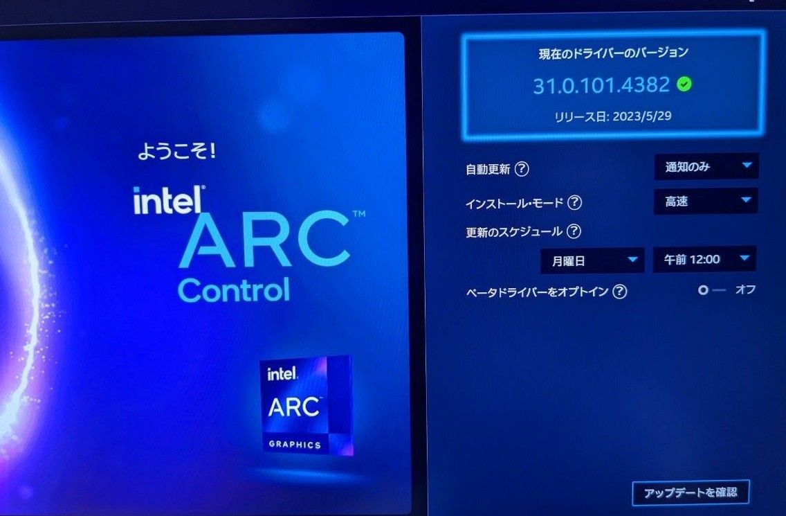 美品 intel ARC A750 グラフィックボード | noonanwaste.com