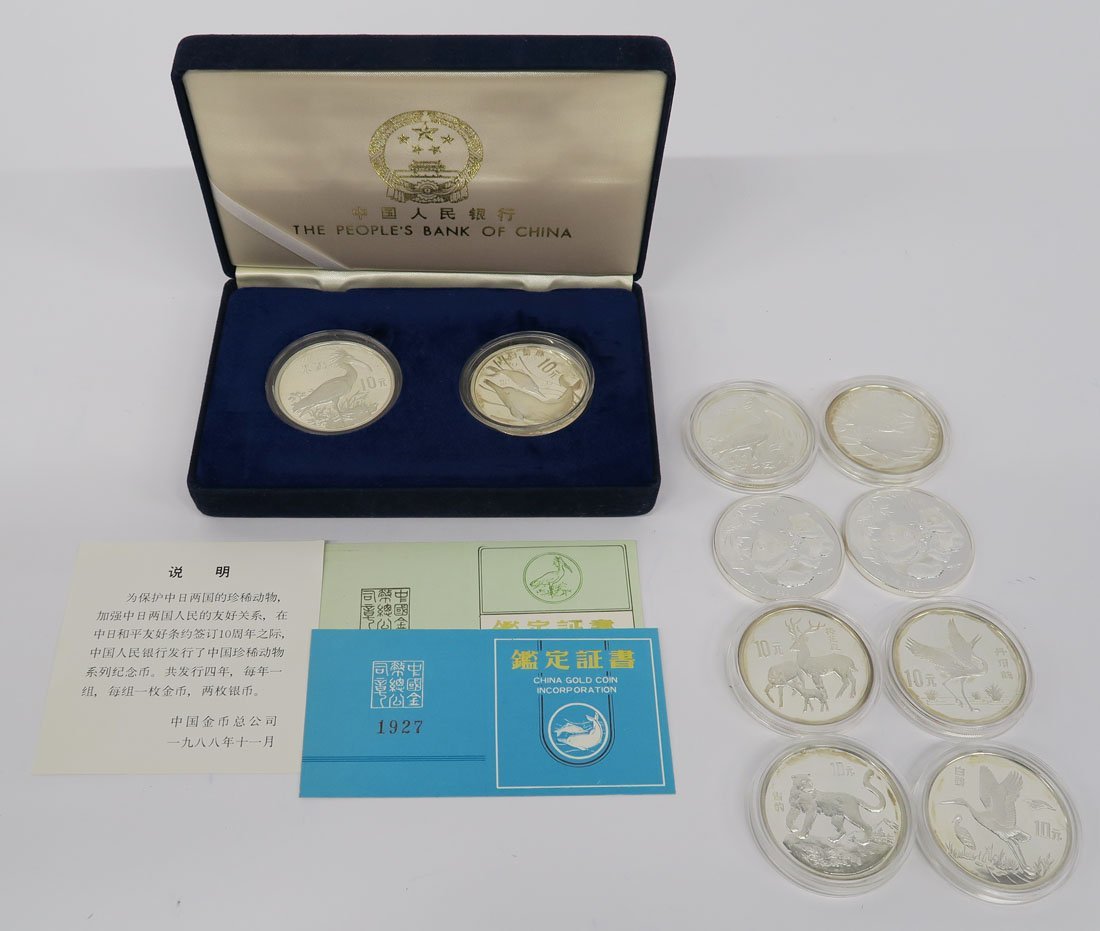 lovelani.com - 中国人民銀行 10元 プルーフ 銀貨 1988年 2種 朱鷺 白