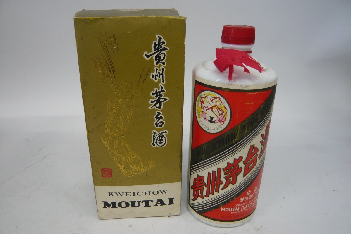 1円~ おたからや◇K0614-34 貴州茅台酒 マオタイ酒 五星麦 天女ラベル