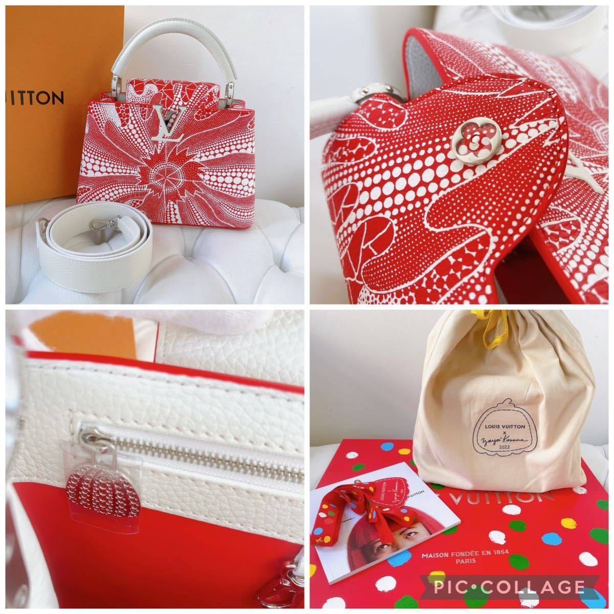 ○新品!未使用品○LOUIS VUITTON LV×YK カプシーヌ BB M21704 草間