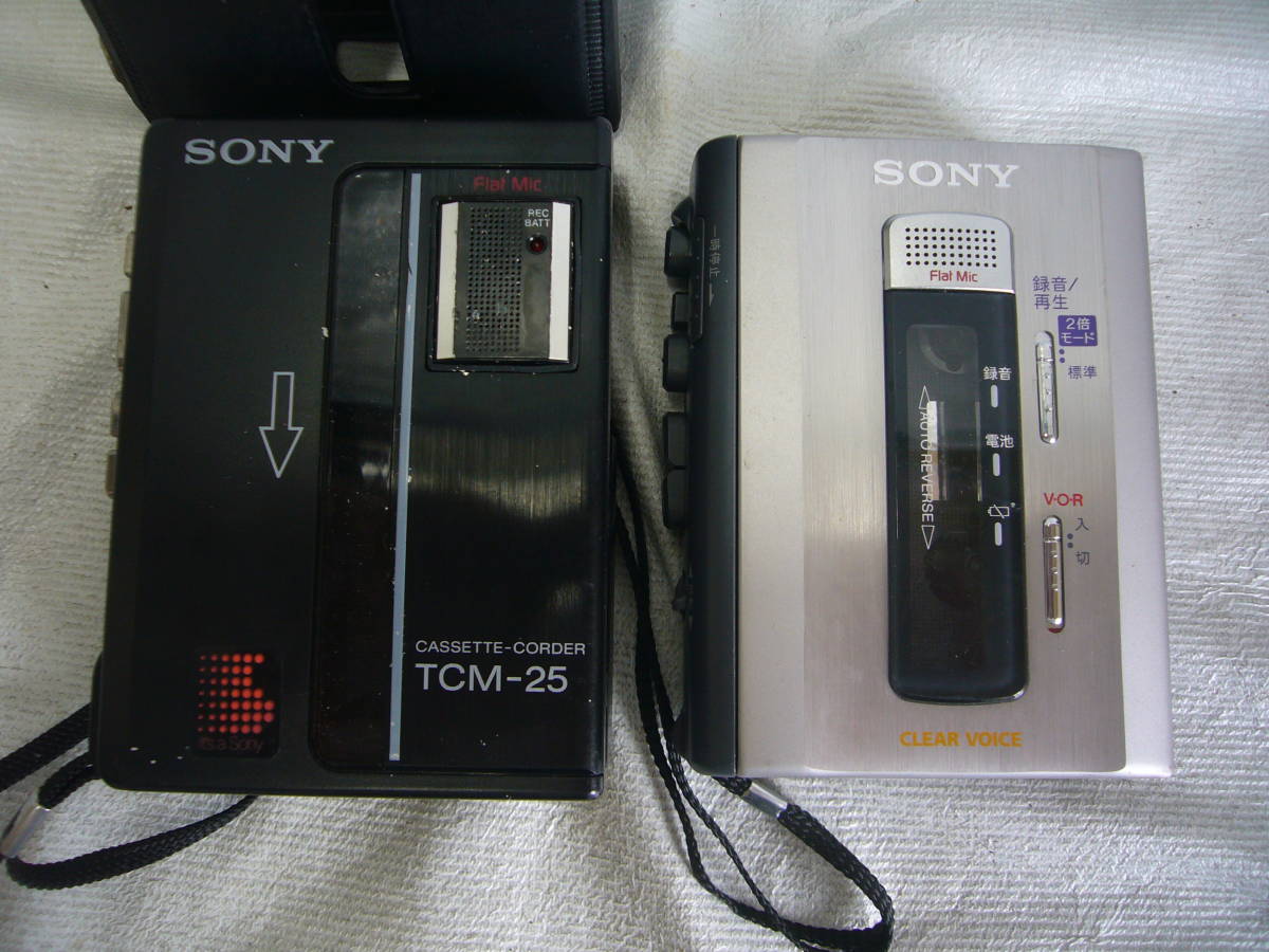 SONY カセットコーダー TCM-500（良品）/TCM-25（革ケース付き・ジャンク品）2個 中古品 昭和レトロ/当時物の画像2