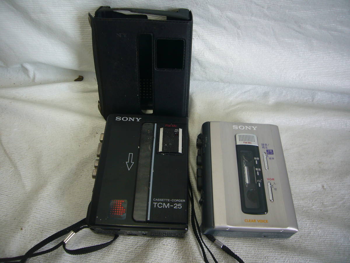 SONY カセットコーダー TCM-500（良品）/TCM-25（革ケース付き・ジャンク品）2個 中古品 昭和レトロ/当時物の画像1