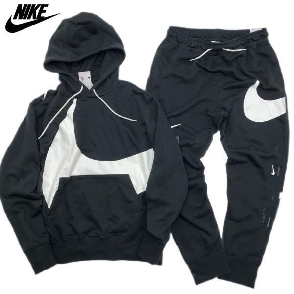 NIKE ナイキ　 ビッグスウッシュ フレンチテリー 上下セット 黒白 XL DV8151-010/DR8952-010 22-1126-24-13/14_画像1