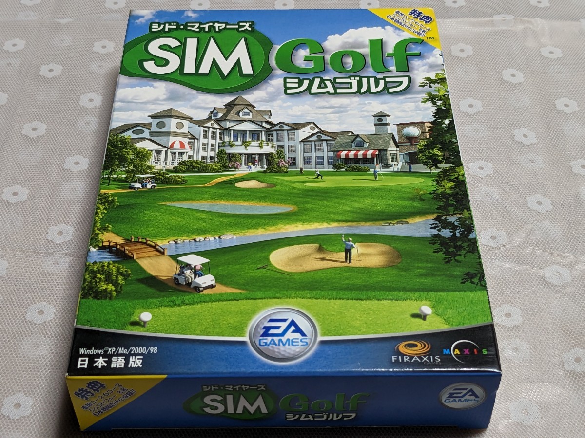 開封未使用品】シド・マイヤーズ シムゴルフ SIM golf 日本語版