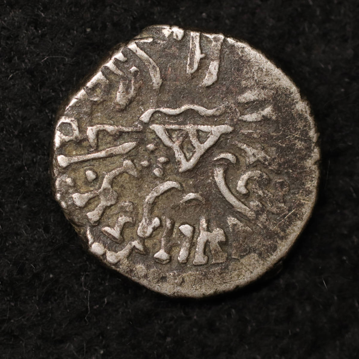 インド・スキタイ王国 西クシャトラパ ドラクマ銀貨（200-400）[E1766]古代ギリシャコイン,古代ローマ_画像2