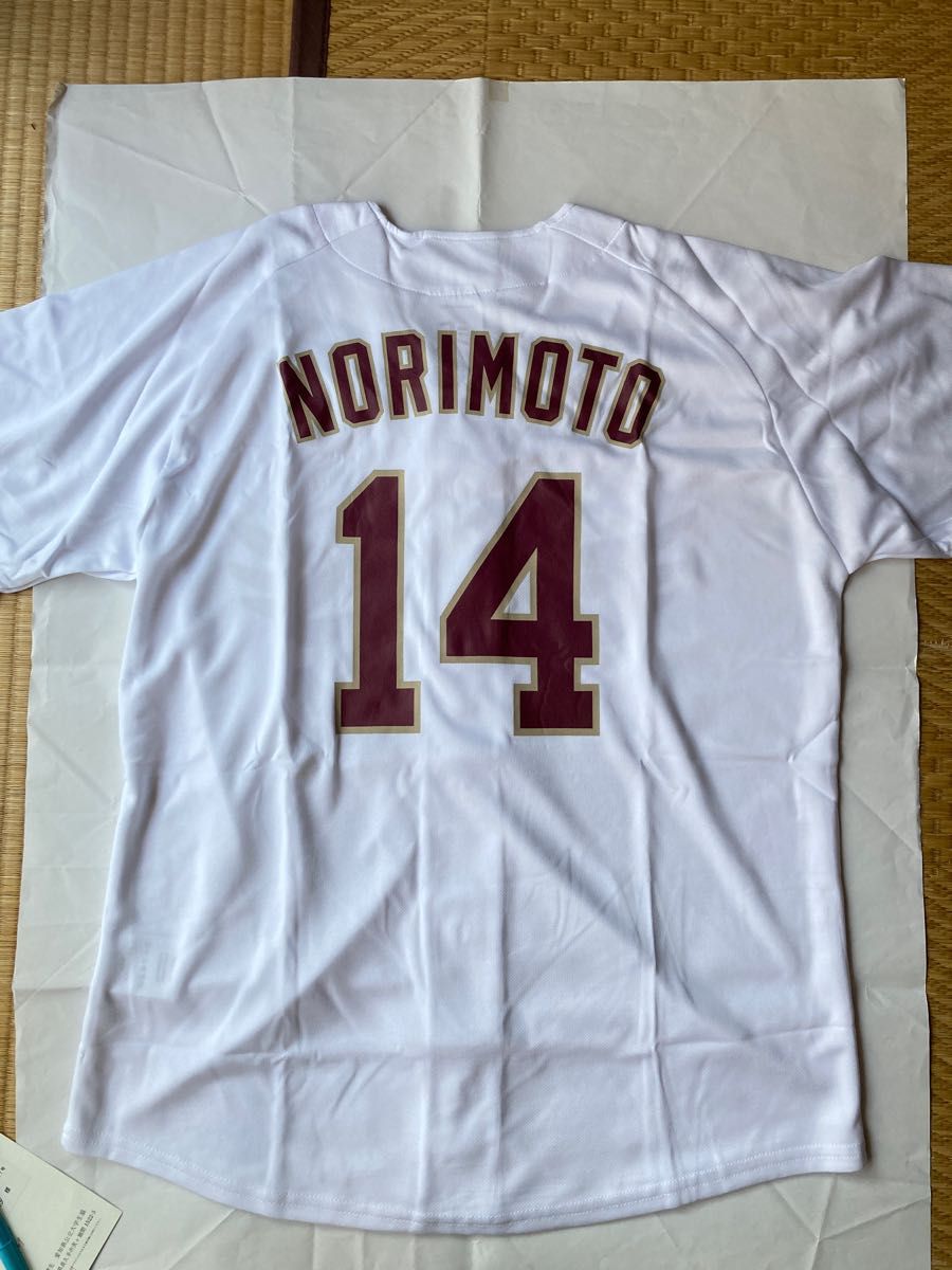 楽天イーグルス ＃14則本 実使用ユニホーム 証明ホログラム付