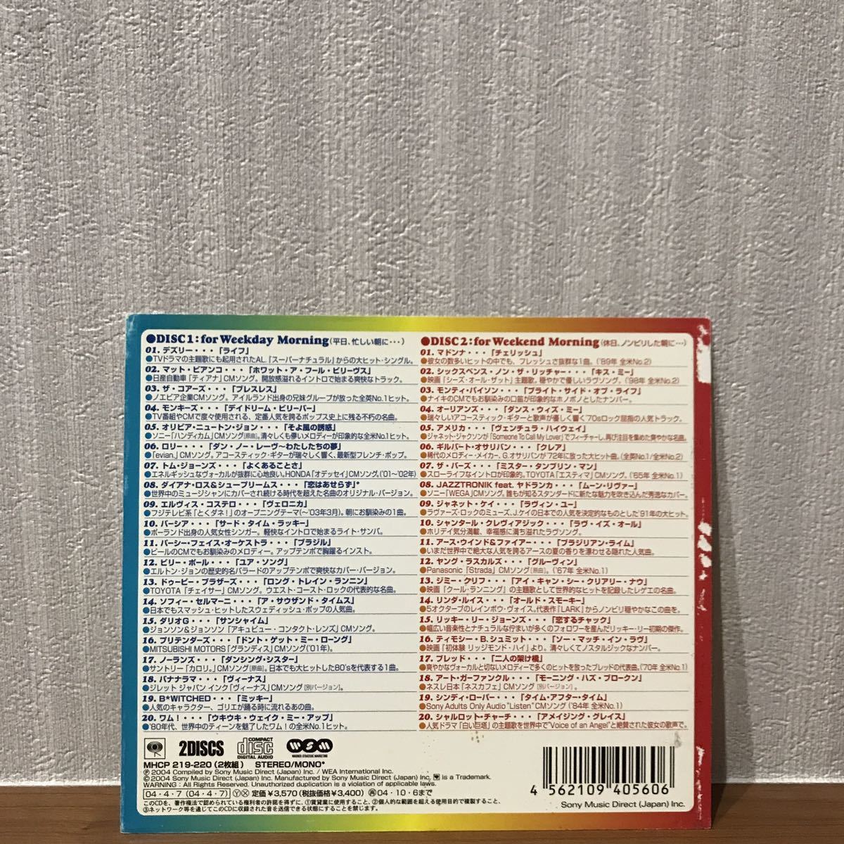 item_image_2