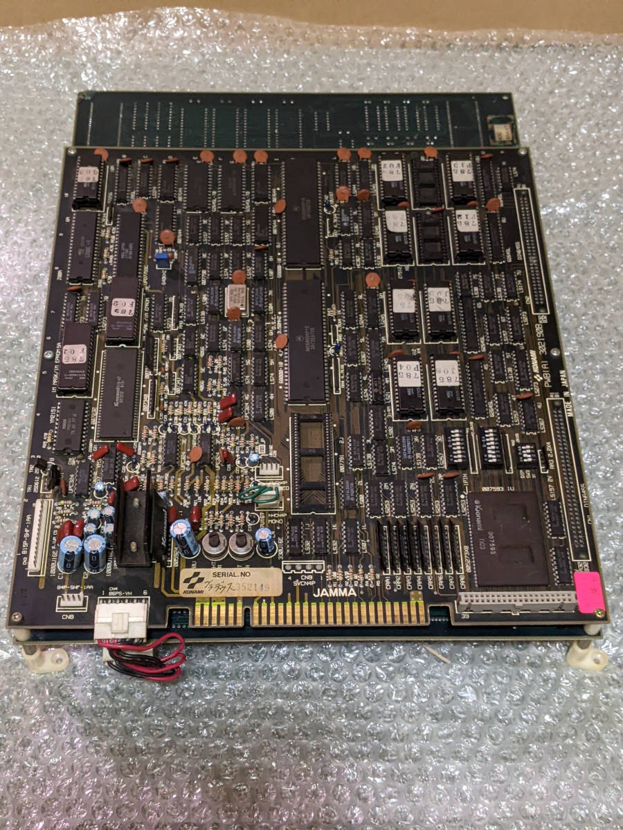 KONAMI グラディウスII -GOFERの野望- 基板のみ KONAMI グラディウスII -GOFERの野望- 基板のみ