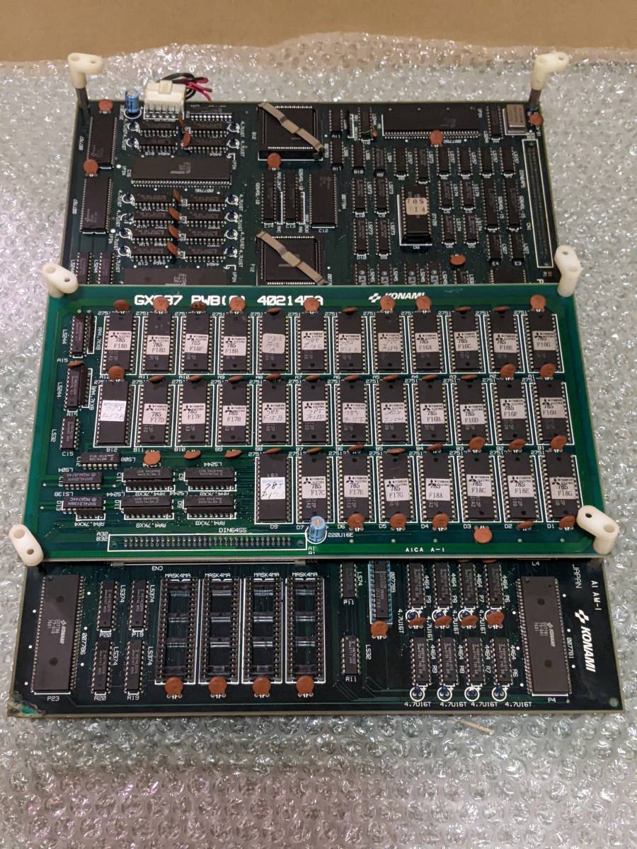KONAMI グラディウスII -GOFERの野望- 基板のみ KONAMI グラディウスII -GOFERの野望- 基板のみ