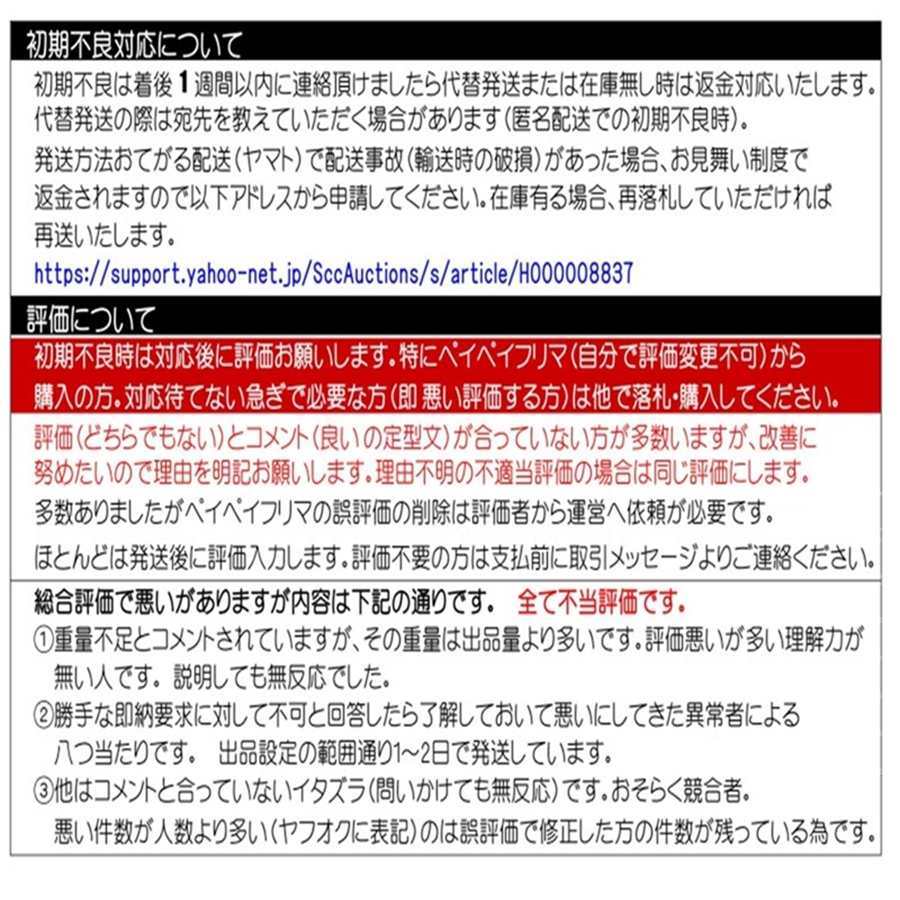 アルミ溶接棒　20本　Φ1.6　長さ50cm　フラックス入　溶融温度400℃　25cmでカットして40本でも可　即決　半田 はんだ用品_画像3