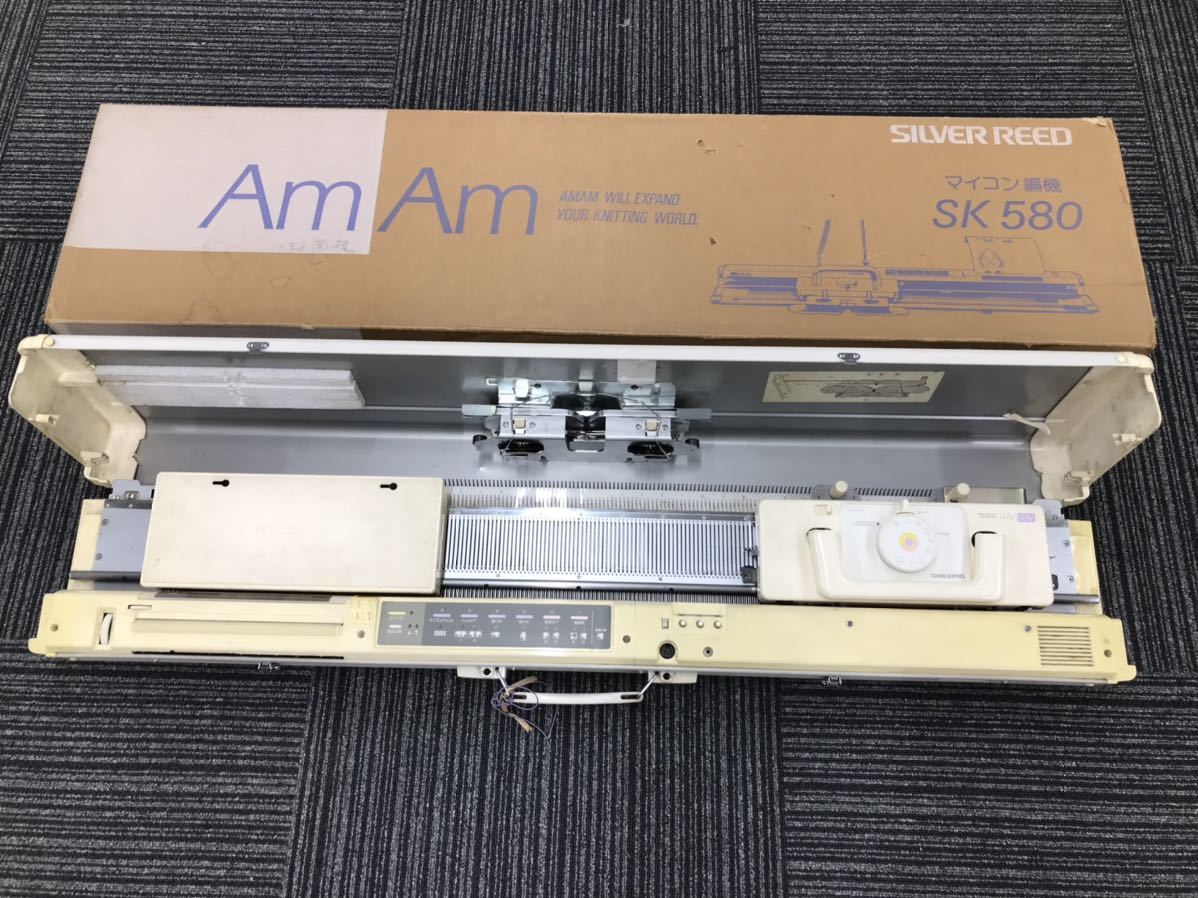 SILVER REED シルバーリード SK 580 編み機 編機 ハンドクラフト 手