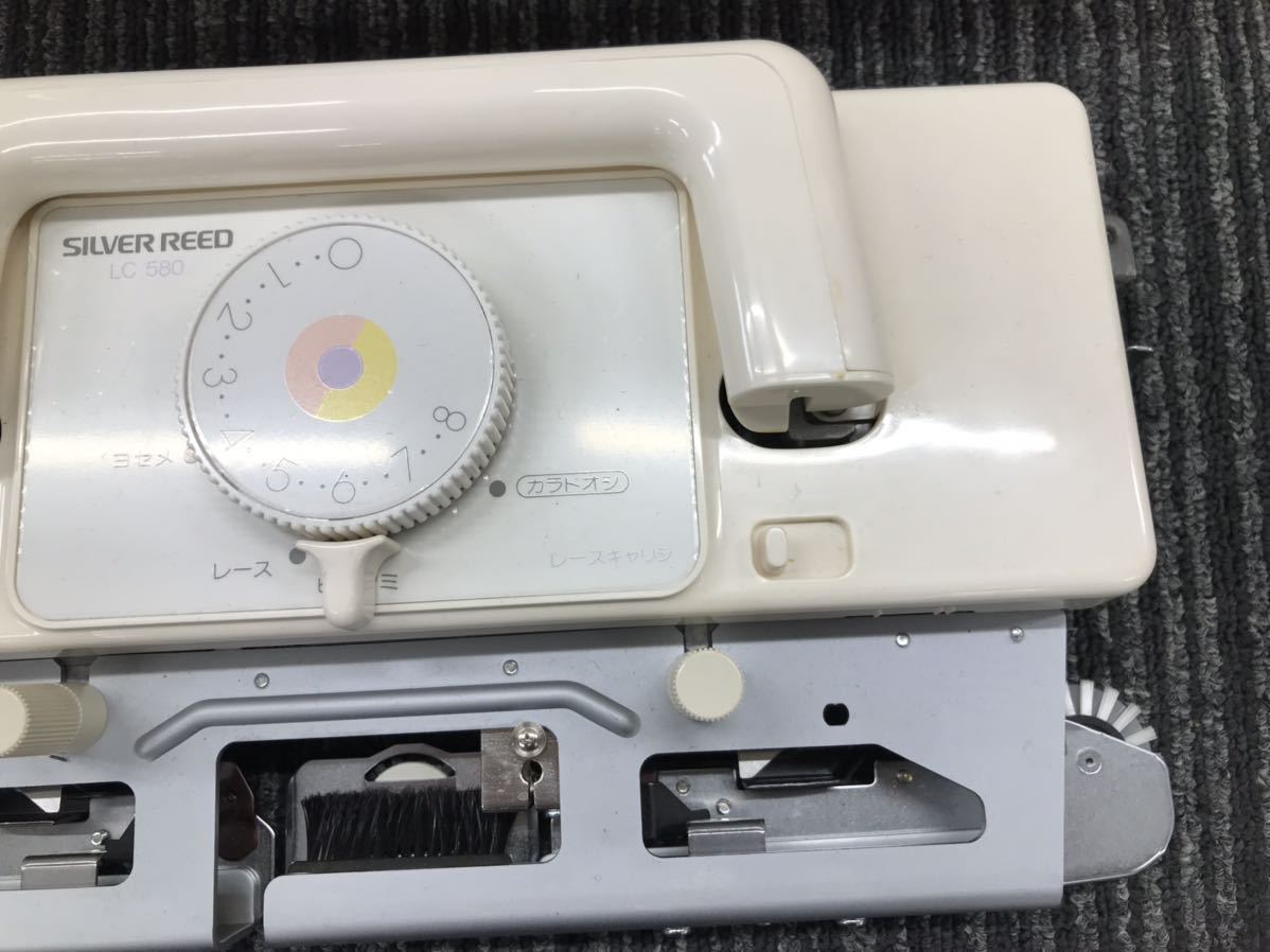 SILVER REED シルバーリード レースキャリジ LC580 AmAm 編機 編み機