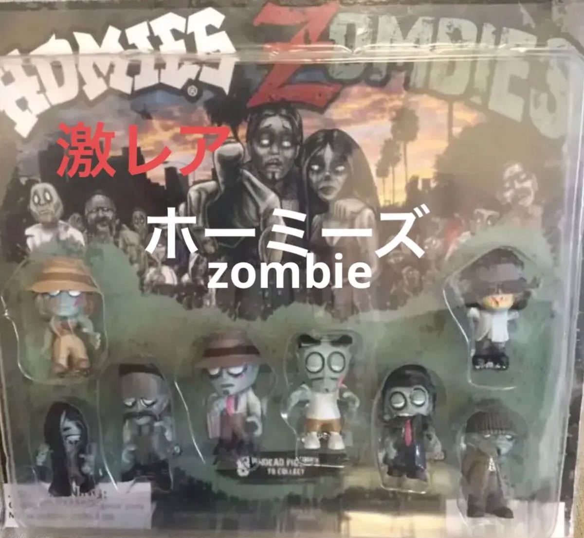 ホーミーズ　zombie 激レア