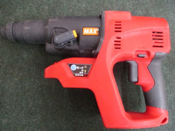 MAX マックス 25.2V 充電式ブラシレス ハンマドリル PJ-R265-B2C/40A