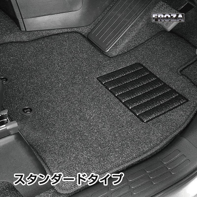 フロアマット デリカD:5 CV#W H24/07~H30/01 8人乗車・標準仕様 【スタンダード/スマートグレー】 未来科学/TOHPO MI-801003 ht