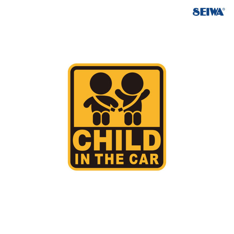 セーフティーサイン CHILD IN THE CAR 子供乗ってます 外貼り/内貼り兼用 繰り返し使える 後続車に呼びかける セイワ WA121_画像1