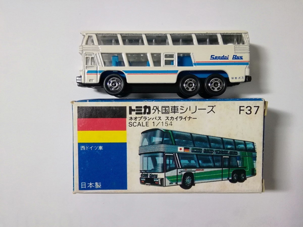 販促品製作 トミカ L18 ネオプランバス スカイライナー