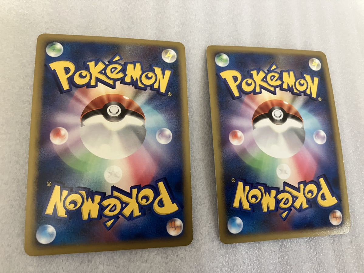 ポケモンカード DPtディアルガ パルキアG Lv.X キラ Pokemon Palkia