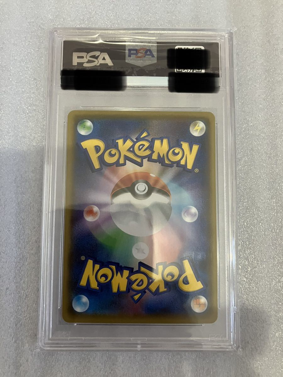 PSA10 ポケモンカード ミュウex プロモカードパック 25th アニコレ