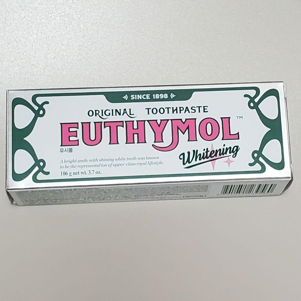 EUTHYMOL ユーシモール ホワイトニング歯磨き粉 歯ブラシ - 歯ブラシ
