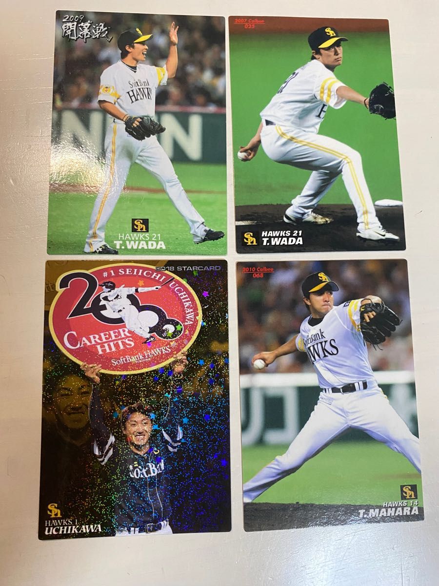 プロ野球チップス 福岡ソフトバンクホークス