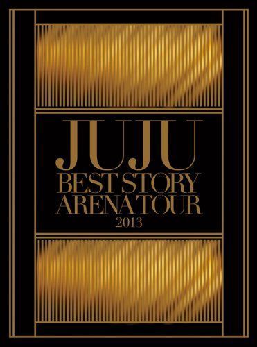 値下げ】 JUJU その他 BEST DVD 2013 TOUR ARENA STORY その他
