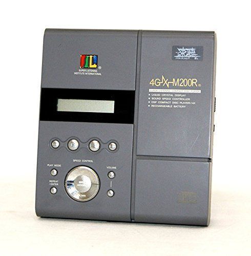 SSI 株式会社エス・エス・アイ 4GX-M200R 速聴機 CDタイプ CDプレーヤーのみ スーパーリスニング・システム(ナポレオンヒル/