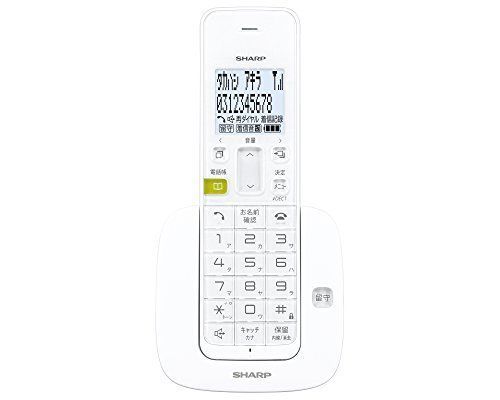 入荷中 シャープ デジタルコードレス留守番電話機 子機 1.9GHz DECT