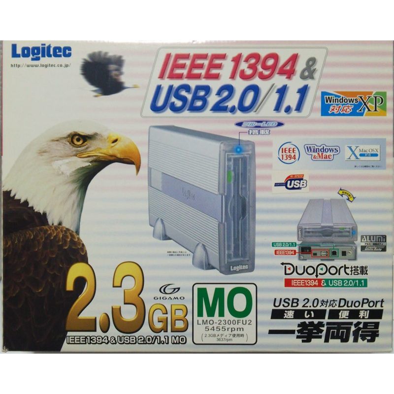 Logitec LMO-2300U2 DuoPort搭載 IEEE1394/USB 2.0両対応 外付型MOドライブ