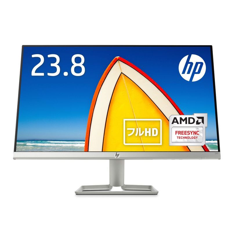 超激安 HP スリムベゼル 省スペース 超薄型 非光沢IPSパネル フルHD