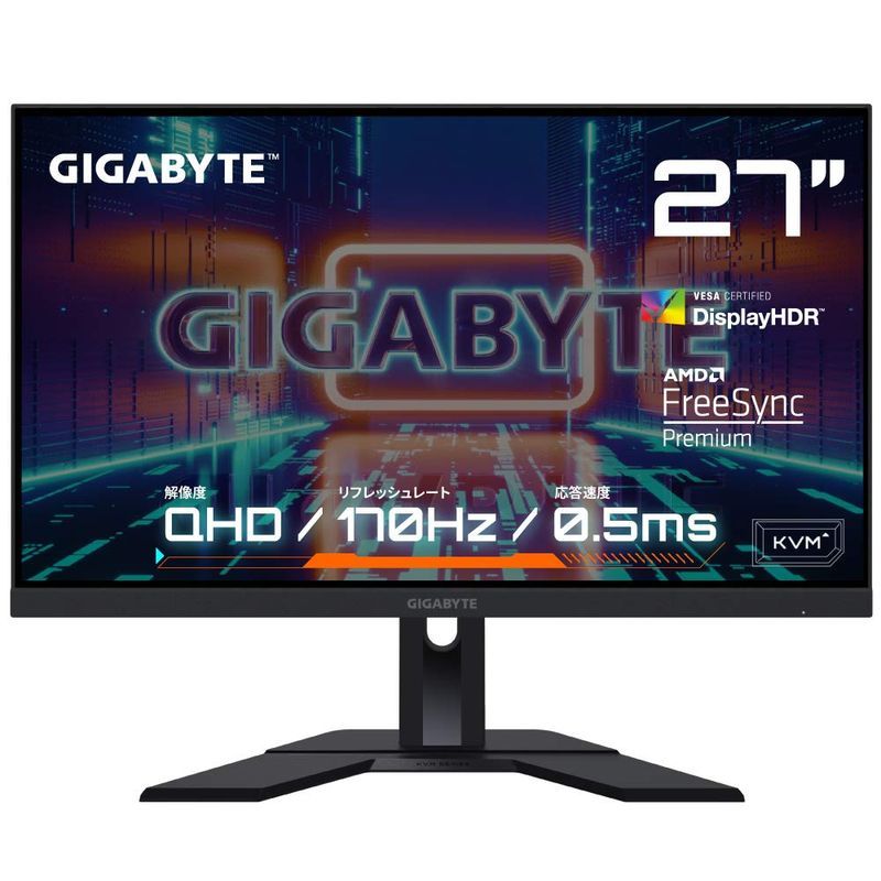 最先端 ゲーミングモニター GIGABYTE M27Q Gaming Monitor (27型/QHD
