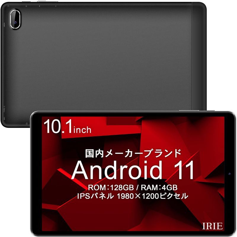 入園入学祝い Android11 10インチ タブレットPC FFF メモリ4GB FFF