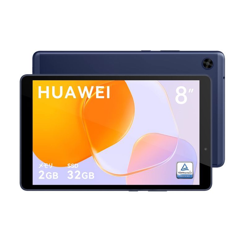 専門ショップ HUAWEI MatePad 2022?タブレット?8インチ?Wi-Fiモデル