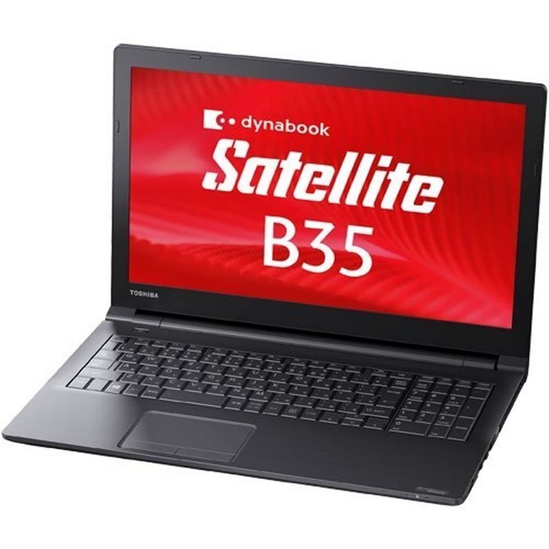 最新発見 東芝 dynabook 10 win / 7 Celeron/windows / 2013 オフィス