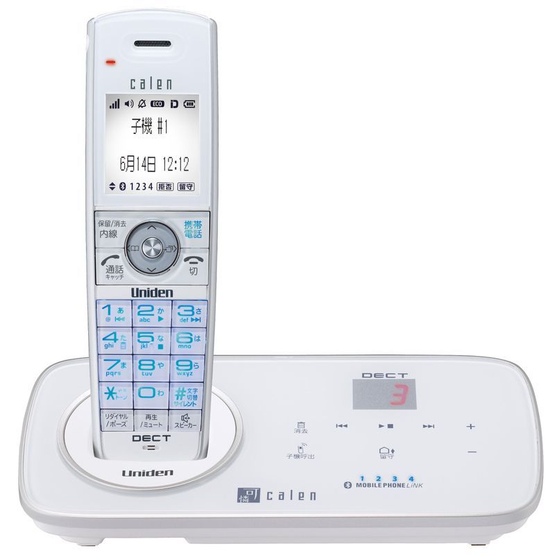 独特の素材 Uniden DECT3280(W) ホワイト 子機1台タイプ 可憐 デジタルコードレス留守番電話機 その他 独特の素材 Uniden DECT3280(W) ホワイト 子機1台タイプ 可憐 デジタルコードレス留守番電話機 その他