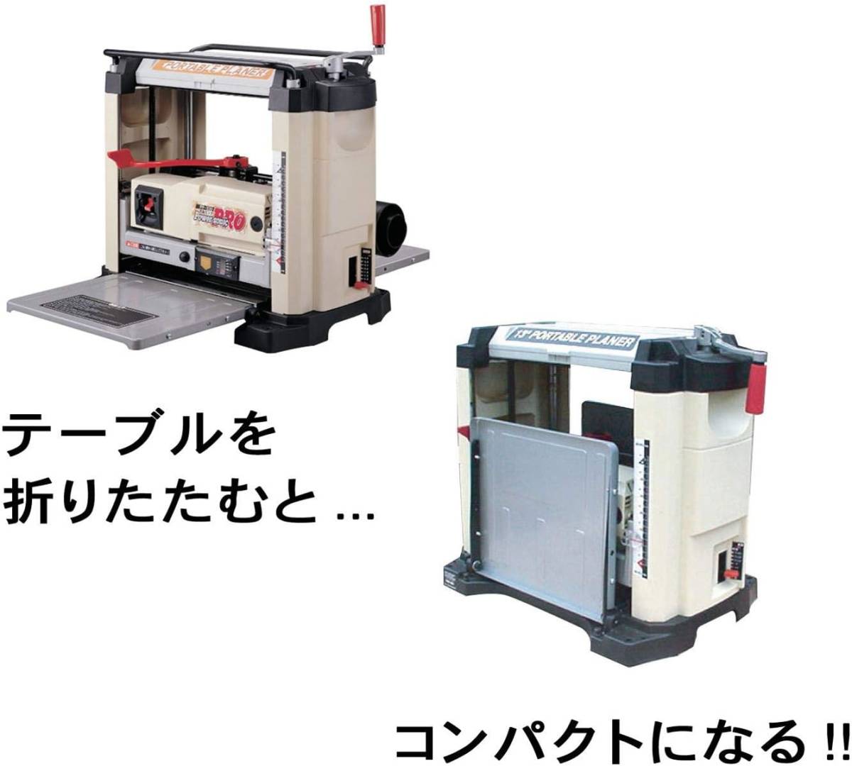 ヤフオク! - 展示利用品 パオック PAOCK Power sonic