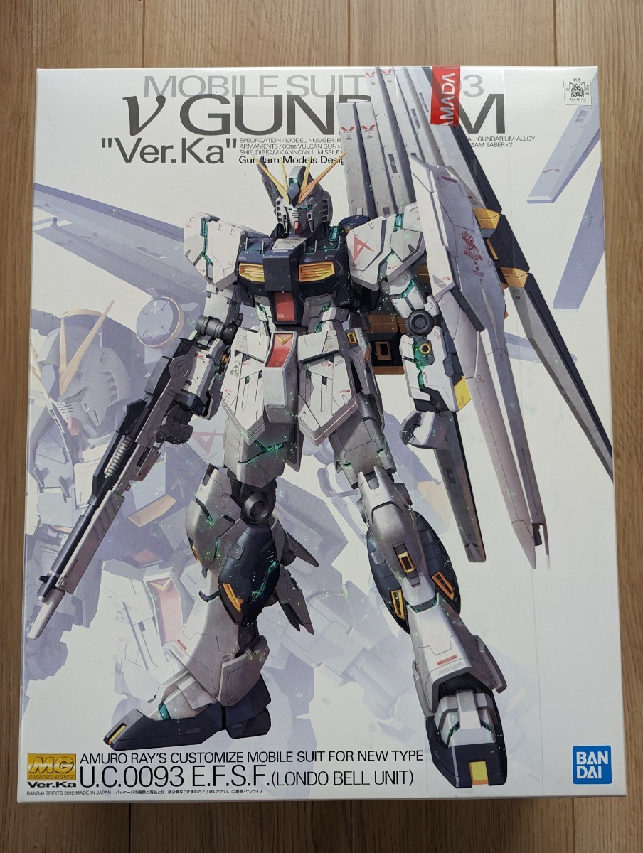 MG νガンダム Ver.Ka 未組立 | fuerzalider.com