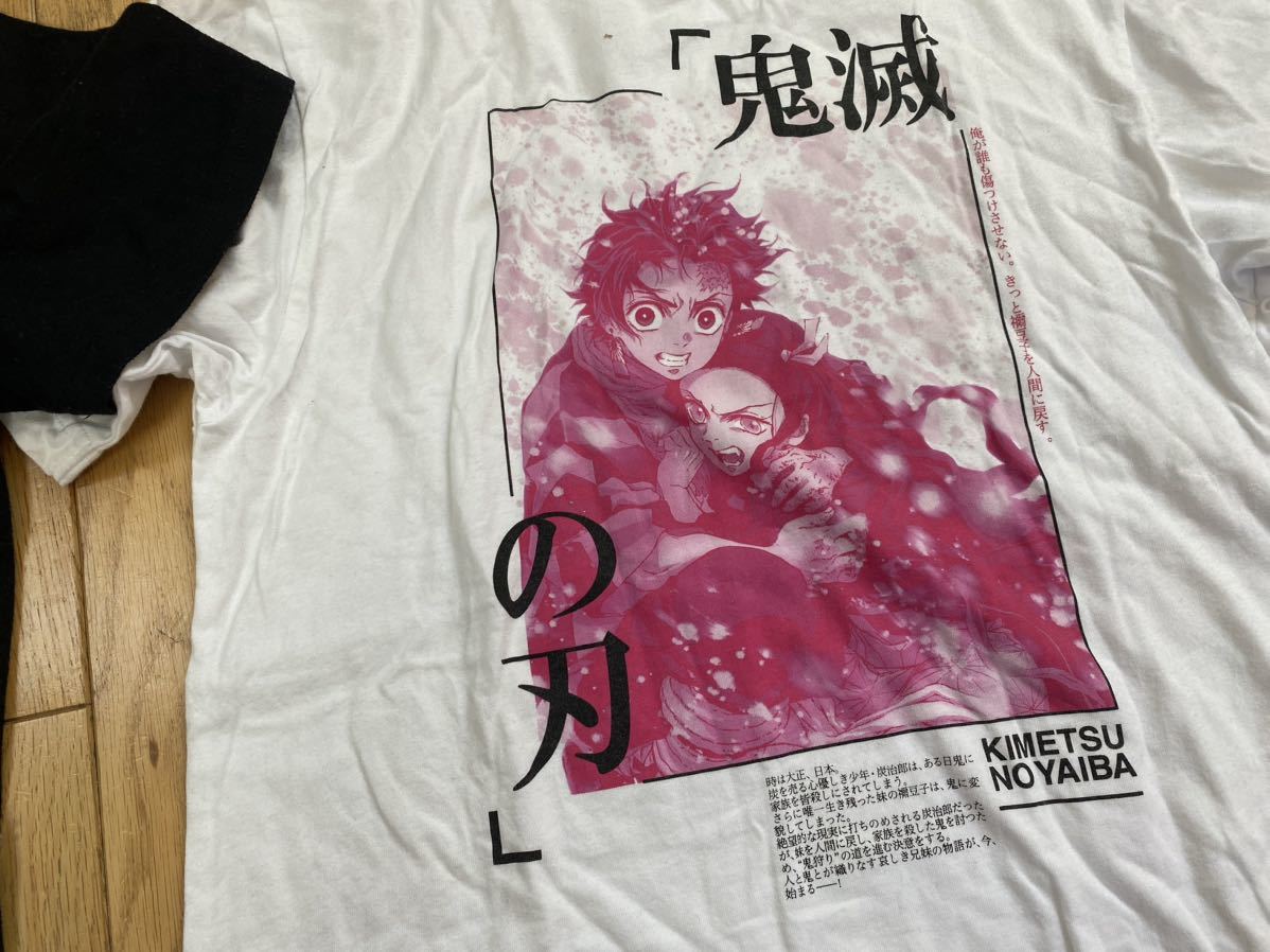 ２点セット 鬼滅の刃 劇場版 無限列車編 Tシャツ （半袖） サイズ S 2点 UT コラボ 鬼滅の刃 サイズS_画像3