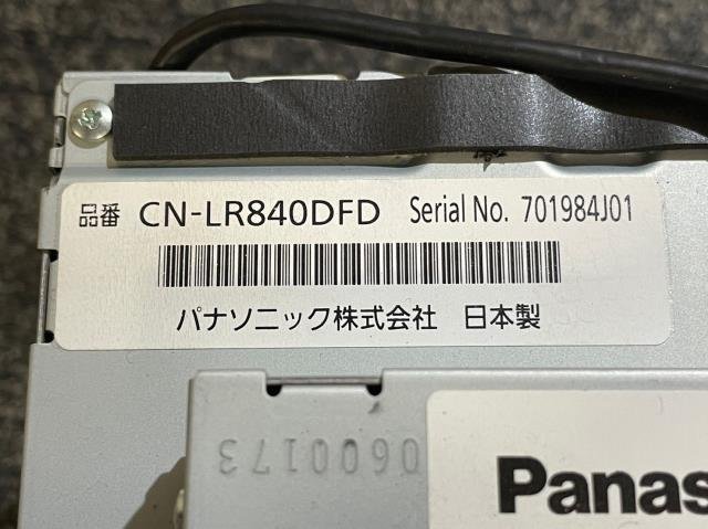 スバル 純正 Panasonic CN-LR840DFD ビルトインナビ 8インチ (フルセグ/CD/DVD/Bluetooth/2019年地図データ 動作確認済 (パナソニック