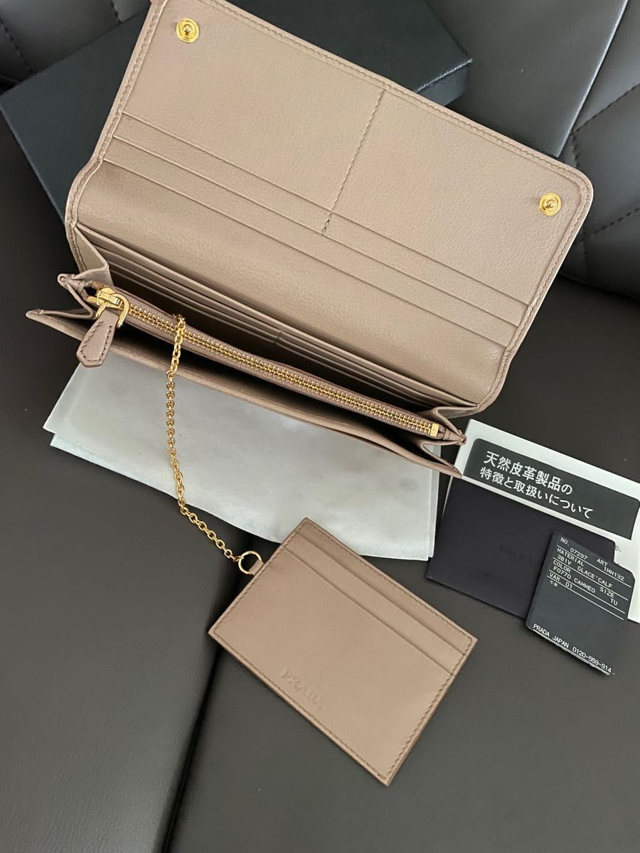 新品】PRADA プラダ 長財布 サフィアーノ パスケース 未使用品 百貨店